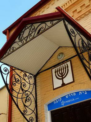 קובה, אזרבייג'אן